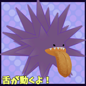 【無料】うにまる【オリジナル3Dモデル】 缩略图 2
