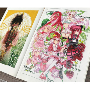 堀剛史原画集2019 - porigoshi - BOOTH