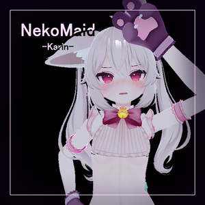  ねこメイド 『カリン』NekoMaid - Karin - 