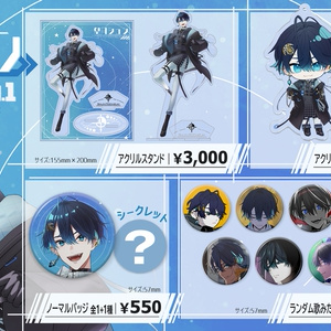 大人教 ランダム缶バッジ - 大人教【公式BOOTH】 - BOOTH