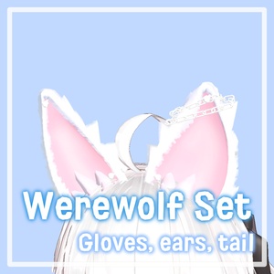 WereWolf set (Ears+Rework Ears, Gloves, Tail) 缩略图 4