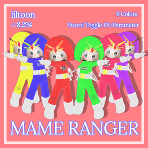 [VRC] MAME RANGER (まめひなた, mamehinata)