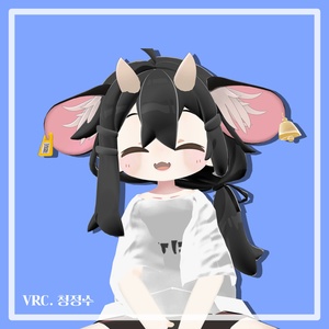 Cow accessories  [Ears, Tail, Horn] 缩略图 2