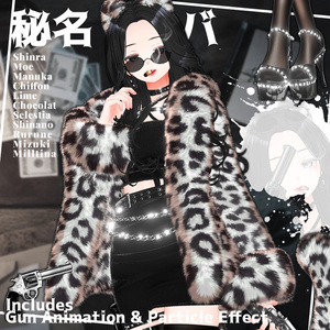 ✨Animation✨【♥Bang Viper♥】 【14 avatars】