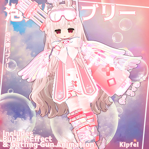 ✨Animation✨【♥Bubble Bubbly♥】 【16 avatars】 缩略图 10
