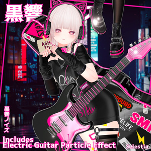 ✨Animation✨【♥Neon Stray♥】 【14 avatars】 缩略图 13
