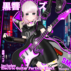 ✨Animation✨【♥Neon Stray♥】 【14 avatars】 缩略图 3