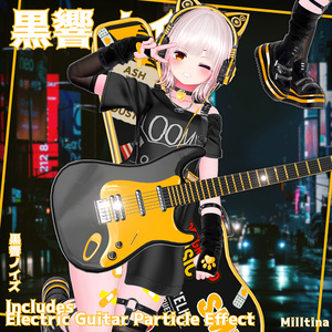 ✨Animation✨【♥Neon Stray♥】 【14 avatars】 缩略图 5