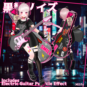 ✨Animation✨【♥Neon Stray♥】 【14 avatars】 缩略图 2