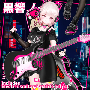 ✨Animation✨【♥Neon Stray♥】 【14 avatars】 缩略图 19
