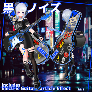 ✨Animation✨【♥Neon Stray♥】 【14 avatars】 缩略图 12