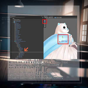 ✨Animation✨【♥Class Companion♥】 【16 avatars】 缩略图 15