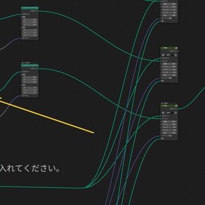 旧・花火ジェネレータ/Older version Fireworks Generator🎆 缩略图 13