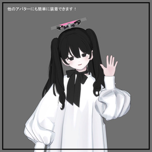 Chir-EN - チルエン [Transform Headset/Halo] 缩略图 3