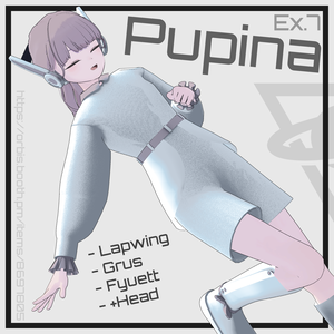 [ Pupina ] Machine Doll  [機械人形]