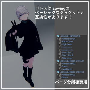 [ Fastura ] Knot of Fate [運命の結び目] 缩略图 4