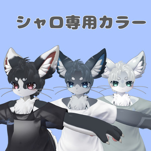 [5アバター対応]髪型 / 平成レトロなアップバングヘアー 缩略图 8