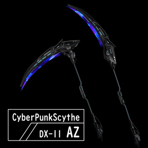 サイバーサイス　AZ