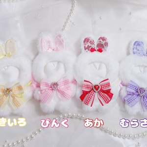 ぬい服 リボン - shizu＊SHIMMERS - BOOTH
