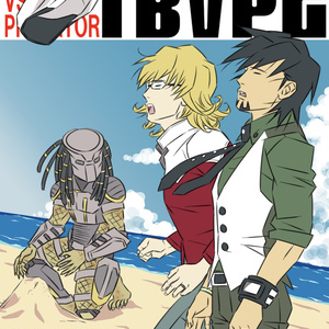 TBVP2　シュテルンビルト決戦編