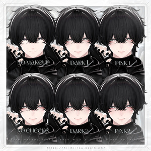 +Komano+ Addiction Plump Makeup Texture +16アバター対応+ 缩略图 2