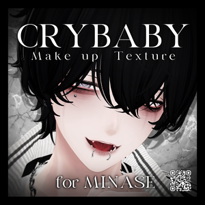 +Minase+ CRYBABY Makeup Texture 