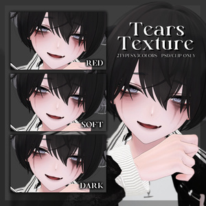 +Bokusei+ CRYBABY Makeup Texture 缩略图 2