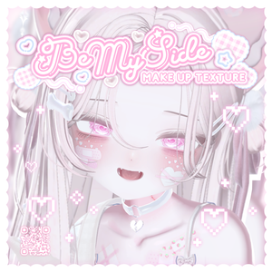 Be My Side🤍Make up Texture +19アバター対応+