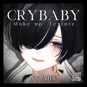 +Alué+ CRYBABY Makeup Texture