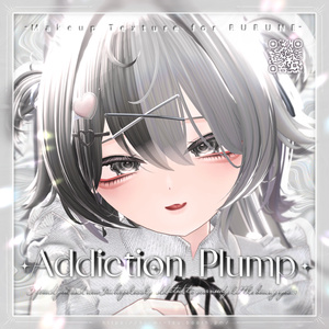 +Ichigo+ Addiction Plump Makeup Texture
