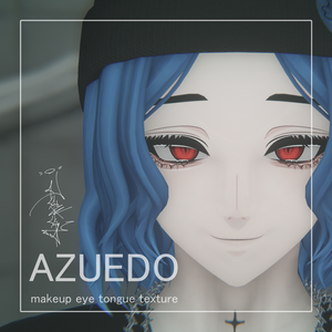 [アズエド-AZUEDO-]Makeup+Eye Texture『non』