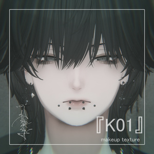[斑霞-Hanka-]Makeup texture 『K01』 9colors