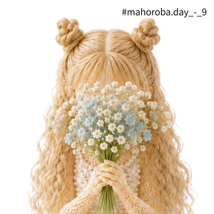 Quiet Bloom Girl (twin buns)