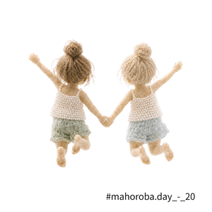 Twin Girls