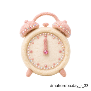 Pearl Bell Clock