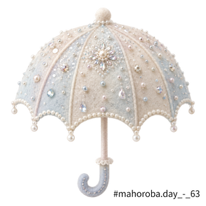 Quit Umbrella