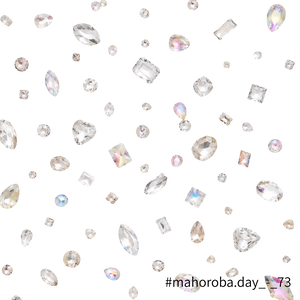 Bijou Sky