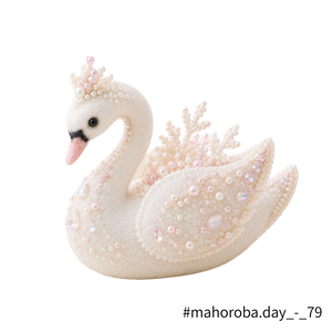 Starry Swan