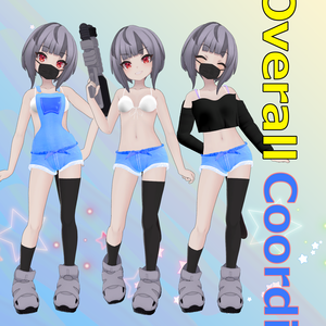 【VRChat】サバンナストリート・イリオちゃん専用　Overall Coordi