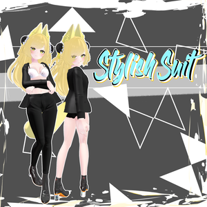 【VRChat】リーファ専用 Stylish Suit