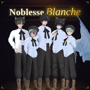 【5アバター対応】Noblesse Blanche 白フリル貴族風衣装セット