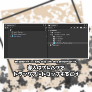桜狐 FacialMenu 缩略图 3