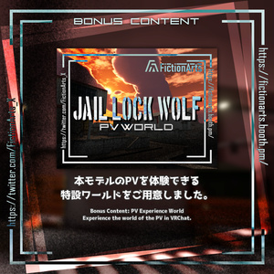 Jail Lock Wolf【1 Avatar】 缩略图 8