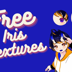 Free simple Iris texture 無料のシンプルなアイリス テクスチャ