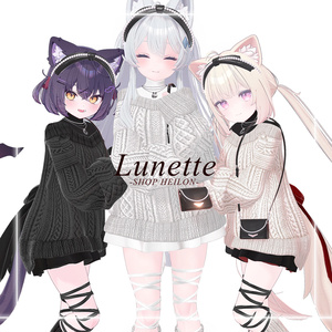 【13アバター対応】Lunette-ルネット- 缩略图 14
