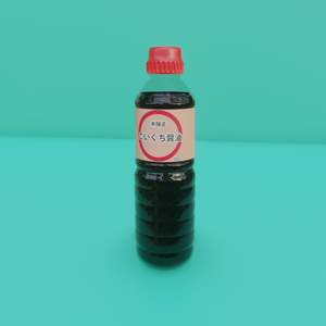 【3D小道具】しょうゆボトル