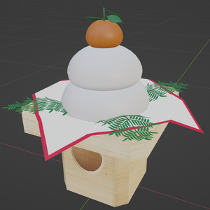 【3D小道具】鏡もち