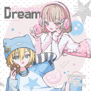 イラスト有償依頼 - uyamuya0610 - BOOTH