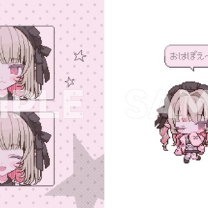 イラスト有償依頼 - uyamuya0610 - BOOTH