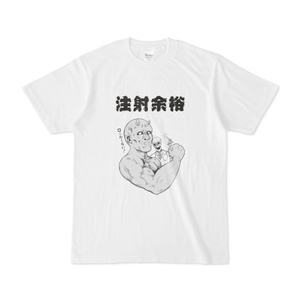 Scp Jp Scp 014 Jp Jとエージェント カナヘビのlol漫画 ドラゴン アキツキのマンガ Pixiv